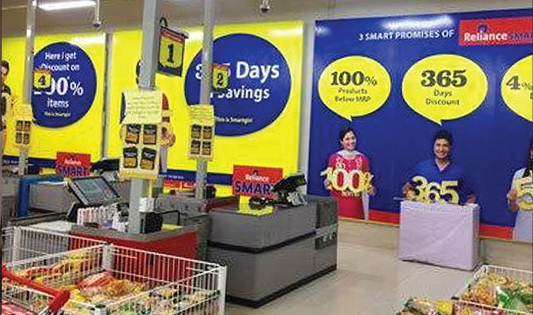 Other Promotion Items